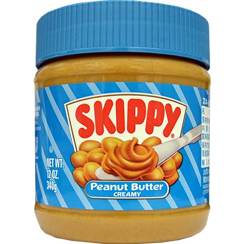 Naked baking peanut butter cooke cream