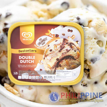 Selecta Double Dutch Ice Cream 1 3L Akabane Bussan