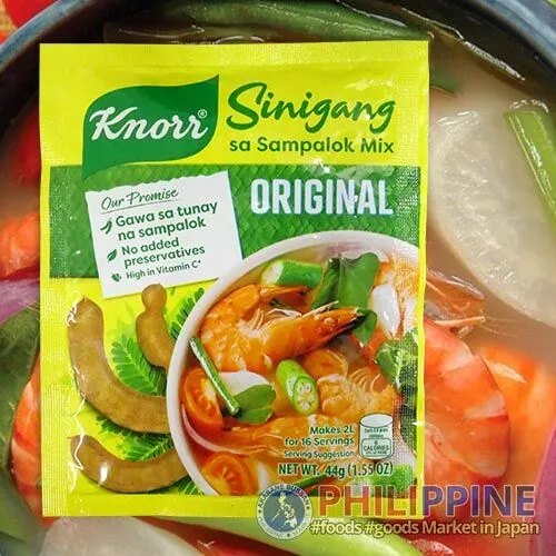 Knorr Sinigang sa Sampalok with Gabi Mix 22g - Akabane Bussan