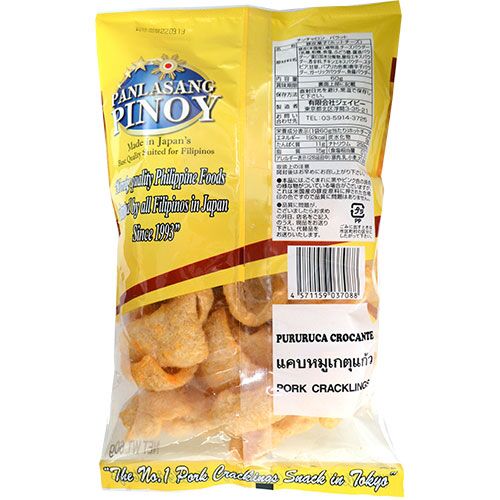 Pork King Chicharon Balat Hot Cheese 60g - Image 4