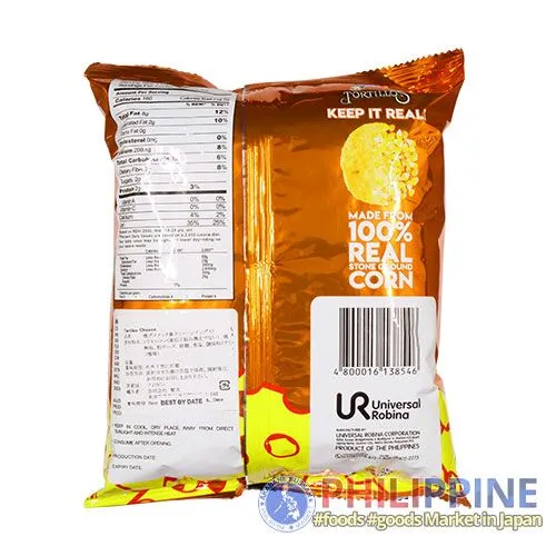 Granny Goose Tortillos Cheese 100g - Image 3
