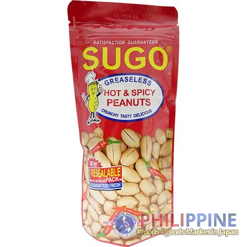 Sugo Hot & Spicy Peanuts 100g - Image 3
