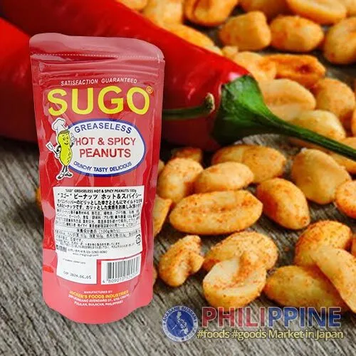 Sugo Hot & Spicy Peanuts 100g - Image 2