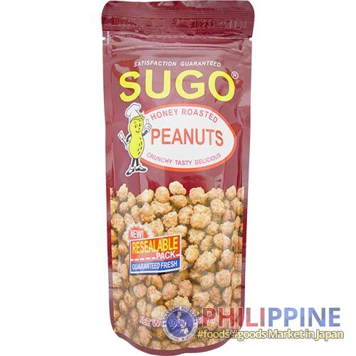 Sugo Honey Roasted Peanuts 100g - Image 3