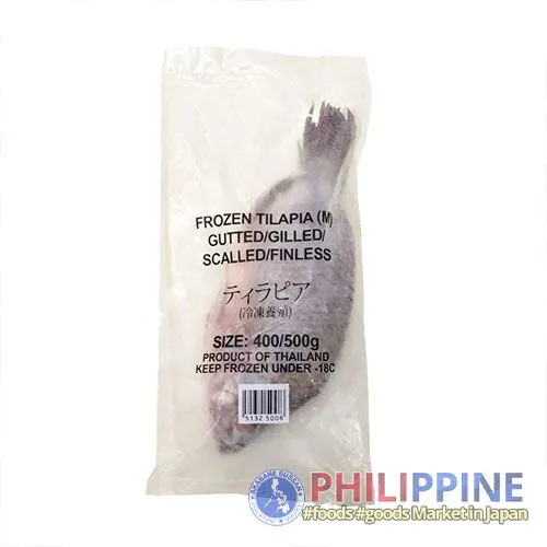 Cleaned Tilapia (M) Thailand 400-500g 1pc - Image 2