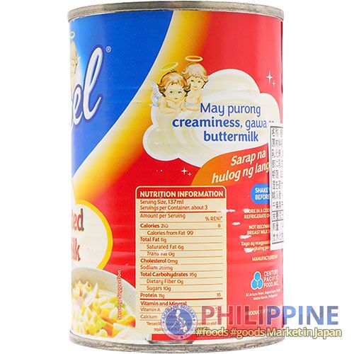 Angel Evaporated Filled Milk 410ml - Image 3