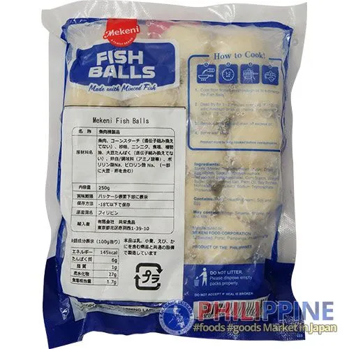 Mekeni Fish Balls 250g - Image 3