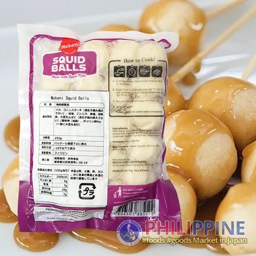 Mekeni Squid Balls 250g - Image 2