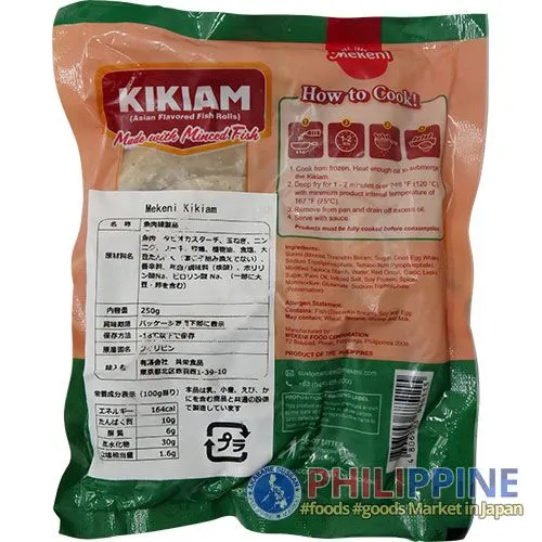 Mekeni Kikiam 250g - Image 4