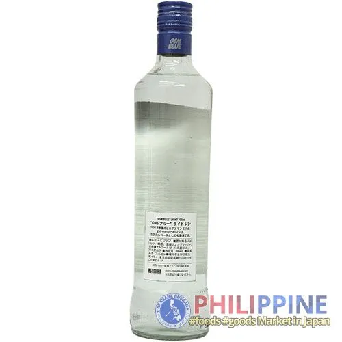 Ginebra GSM Blue Light Gin 27.5% 700ml - Image 4