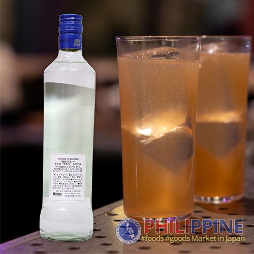 Ginebra GSM Blue Pomelo 17.5% 700ml - Image 2
