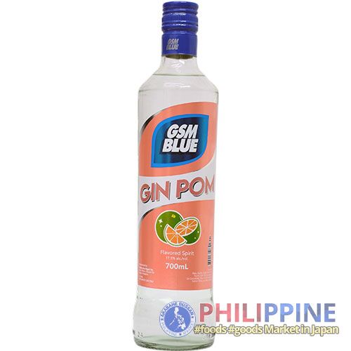 Ginebra GSM Blue Pomelo 17.5% 700ml - Image 3