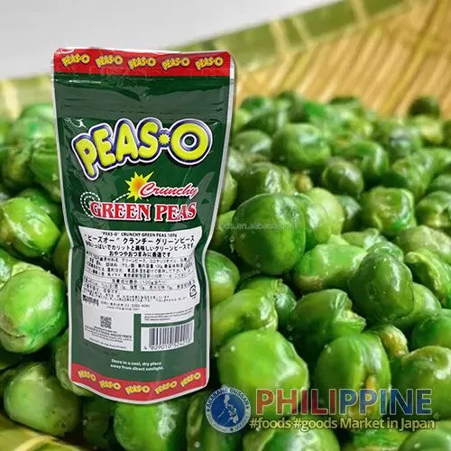 Peas-O Crunchy Green Peas 100g - Image 2