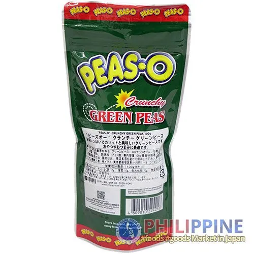 Peas-O Crunchy Green Peas 100g - Image 4