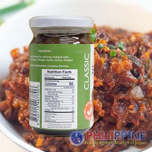 Cabalen Bagoong Classic 250g - Image 2