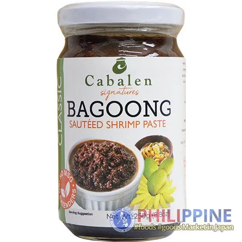Cabalen Bagoong Classic 250g - Image 3