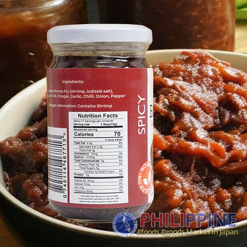 Cabalen Bagoong Spicy 250g - Image 2