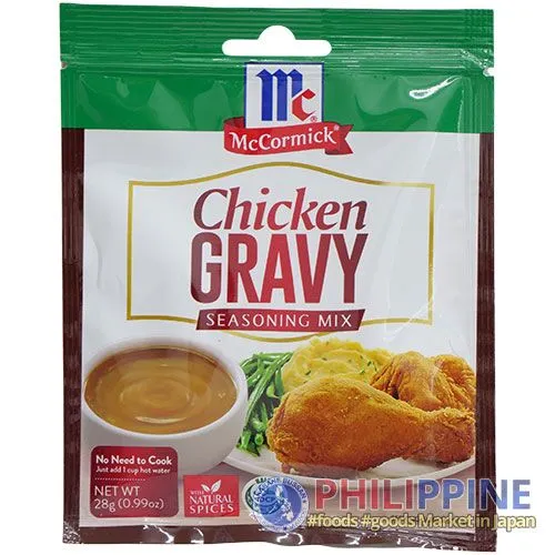 McCormick Chicken Gravy Mix 28g - Image 3