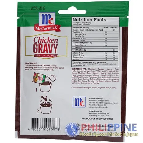 McCormick Chicken Gravy Mix 28g - Image 4