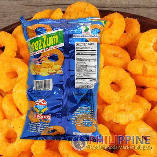 W.L. Foods Cheez Zum Cheese Ring Snacks 88g - Image 2