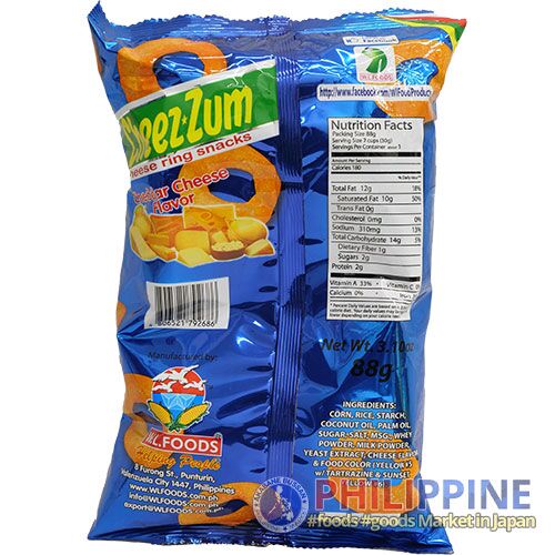 W.L. Foods Cheez Zum Cheese Ring Snacks 88g - Image 4