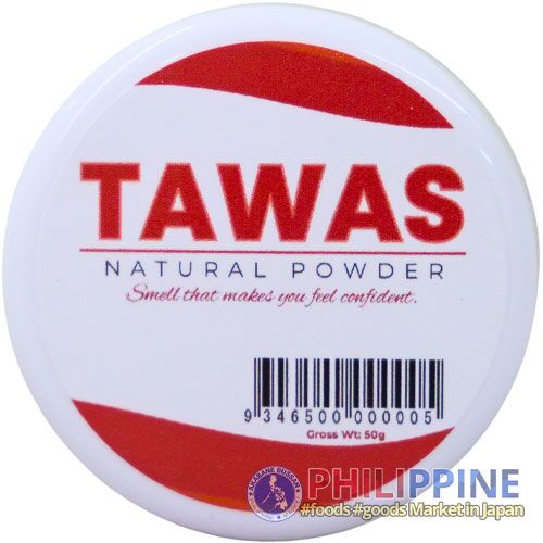 Tawas Powder 20g - Image 3