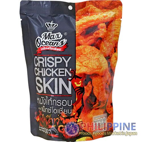 Max Oceans Crispy Chicken Skin Hot Flavor 30g - Image 2