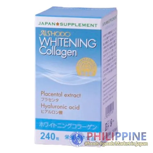 Aishodo Whitening Collagen 198g - Image 3