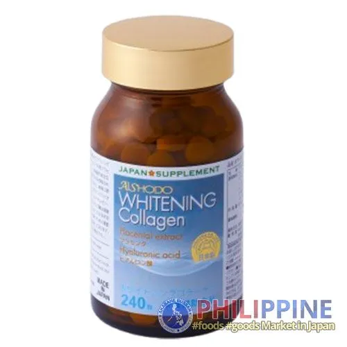 Aishodo Whitening Collagen 198g - Image 4