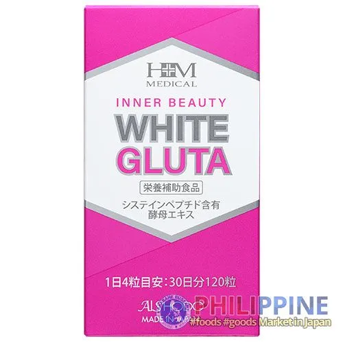 Aishodo Inner Beauty White Gluta 78g - Image 4