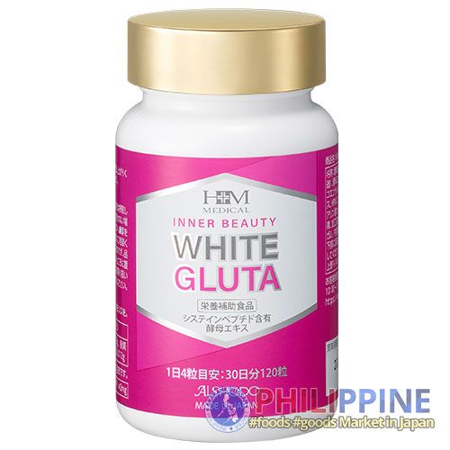 Aishodo Inner Beauty White Gluta 78g - Image 3