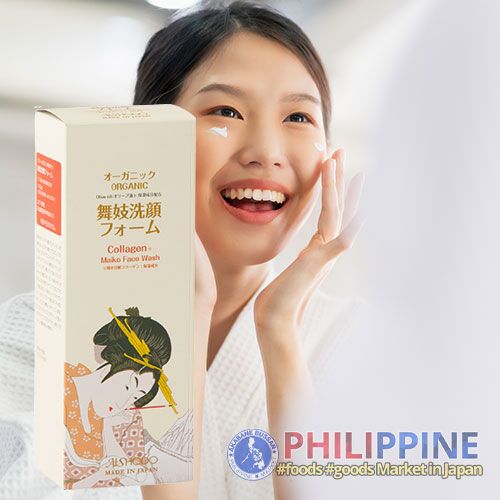 Aishodo Maiko Collagen Face Wash 218g - Image 2