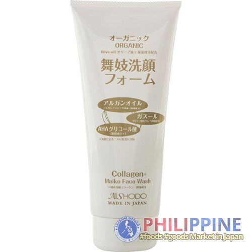Aishodo Maiko Collagen Face Wash 218g - Image 3