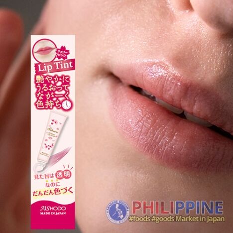 Aishodo Sakura Lip Tint 22g