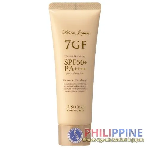 Aishodo 7GF Tone Up UV Milky Gel 100g - Image 4