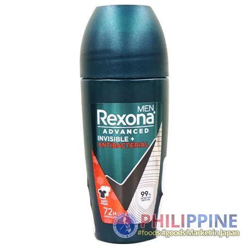 Rexona Men Advanced Invisible + Anctibacterial Roll-On Deodorant 45ml
