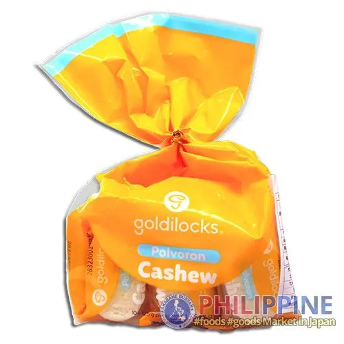 Goldilocks Cashew Polvoron Mini 125g - Image 3