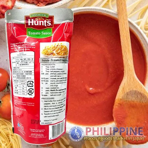 Hunt's Tomato Sauce 250g - Image 2