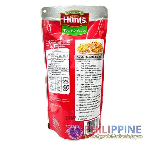 Hunt's Tomato Sauce 250g - Image 4