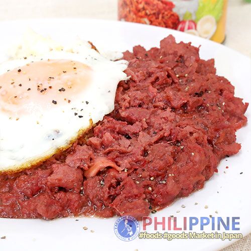 Argentina Corned Beef (L) 260g - Image 4