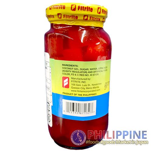 Phil Supreme Nata De Coco Red 340g - Image 5