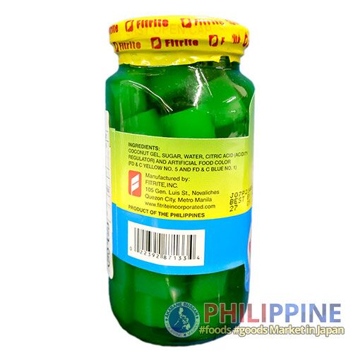 Phil Supreme Nata De Coco Green 340g - Image 5