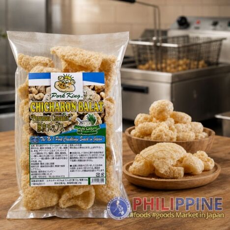 Pork King Chicharon Balat Sour Cream & Onion 60g