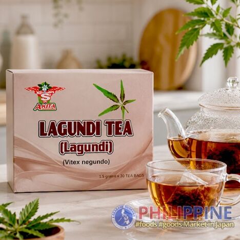 Akita Lagundi Tea 45g