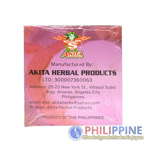 Akita Mangosteen Tea 45g - Image 5