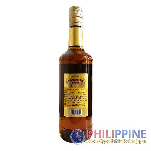 Tanduay Rum Dark 750ml - Image 3