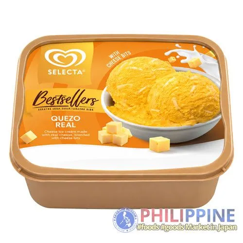 Selecta Quezo Real Ice Cream 1.25L - Image 2