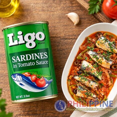 Ligo Sardines Green (Philippines) 155g