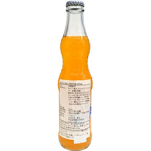 Royal Tru Orange (Bottle) 237ml - Image 4
