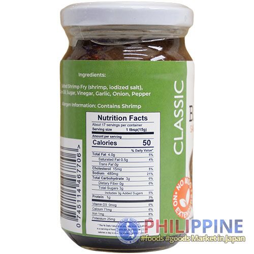 Cabalen Bagoong Classic 250g - Image 4